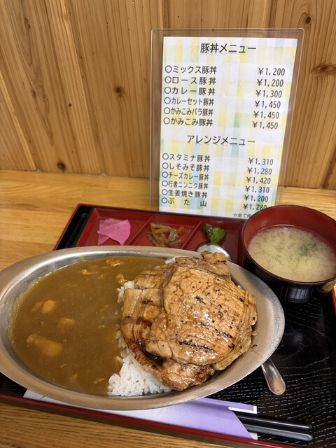 ぶた福