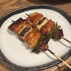 鶏飯 八事バード - 