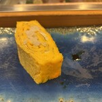 あら政 - 