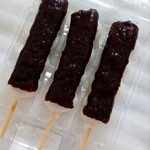 クリエイトS・D - 料理写真: