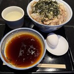 港屋２ - 