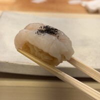 THE SUSHI NAGOYA 海 KAI - 