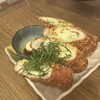 SAKURA酒店
