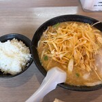なりたけ - 