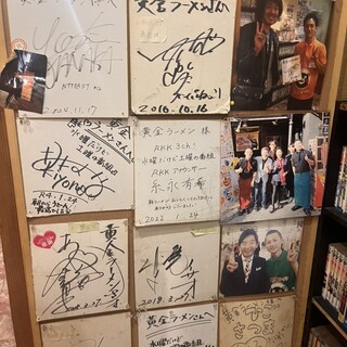 黄金ラーメン_2