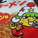 セブンイレブン - 料理写真: