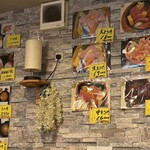しなの珈琲店 - 