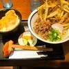 うどん屋麺之介 - 料理写真:肉ごぼう天うどん ＆ ミニカツ丼