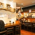 うどん屋麺之介 - カウンター席
