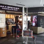 MAX BRENNER CHOCOLATE BAR - 