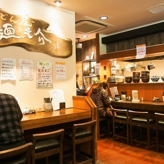 うどん屋麺之介_2