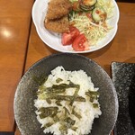サンメート - 