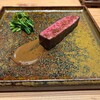 魔都 MATO - 料理写真:★9怪味豆瓣牛肉（四川）