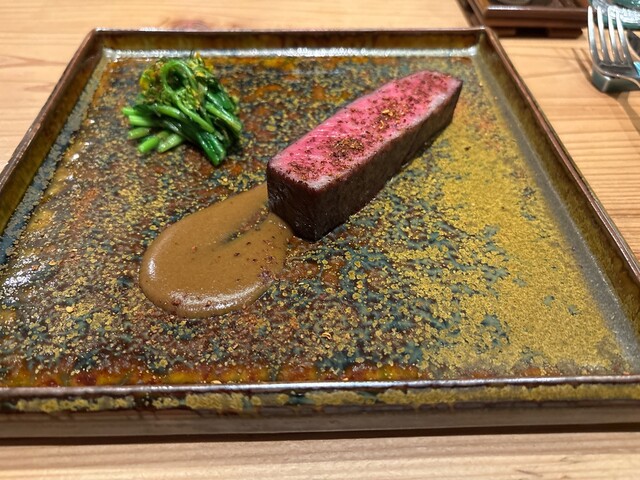 Mato MATO restaurant in Osaka, Japan