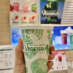 ベジテリア - ドリンク写真: