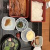 うなぎ 仲じま - 