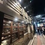 皇琲亭 - 
