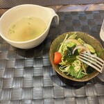 ほの字 - 