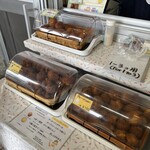 琉球銘菓 三矢 - 