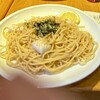 喫茶パレット - 