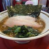 IEKEI KANSAI 王道家直系 我道家 - 