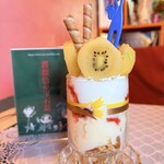 薔薇色の宝石箱 - 