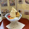 舟和 - 
