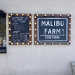 マリブファーム  - 