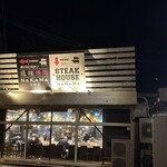 STEAKHOUSE NAKAMA - 