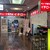 ギョーザ専門店イチロー - 外観写真: