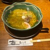 きしや - ラーメンの白が着丼です