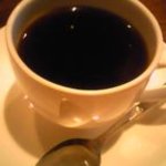 Aru Kafe - ペルー有機栽培コーヒー