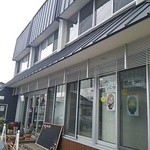 小春日和 - 外観2