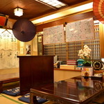 Washoku Izakaya Hanamisaki - 店内は1階・2階それぞれ座敷になっております