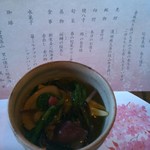 風和里 - 洒落たお品書き♪