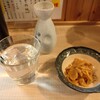 たかちほ亭