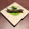 アカ - 