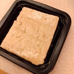 五木屋本舗 - 料理写真:
