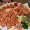 コウゴ牧場直営　焼肉大黒や - 