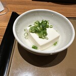 やよい軒 - 