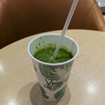 ベジテリア - ドリンク写真:健康バランス30品目