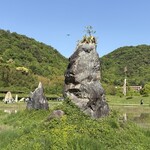 La Collina - 