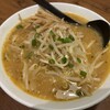 ラーメン大学 - 