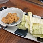 富久重 - 