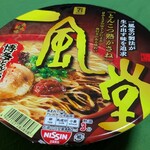 セブンイレブン - 料理写真: