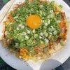 廣島田村商店 - 料理写真: