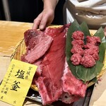 神楽坂 寿司 こんこん - 