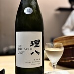 神楽坂 寿司 こんこん - 