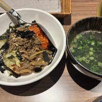 芦屋焼肉 結 - 