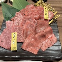 芦屋焼肉 結 - 